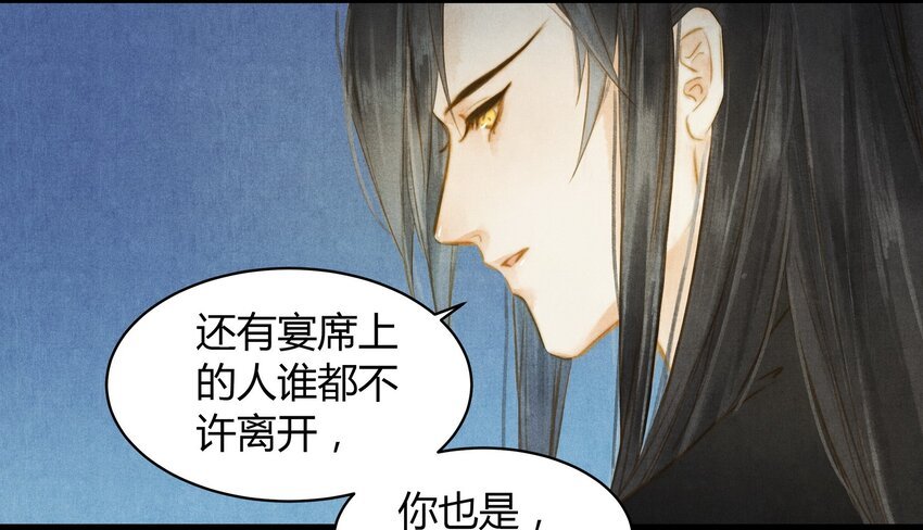 27 把戏
