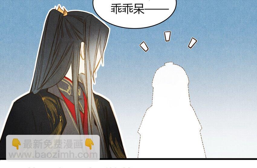 27 把戏