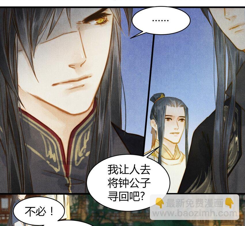 27 把戏