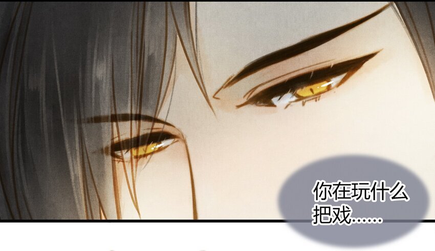 27 把戏