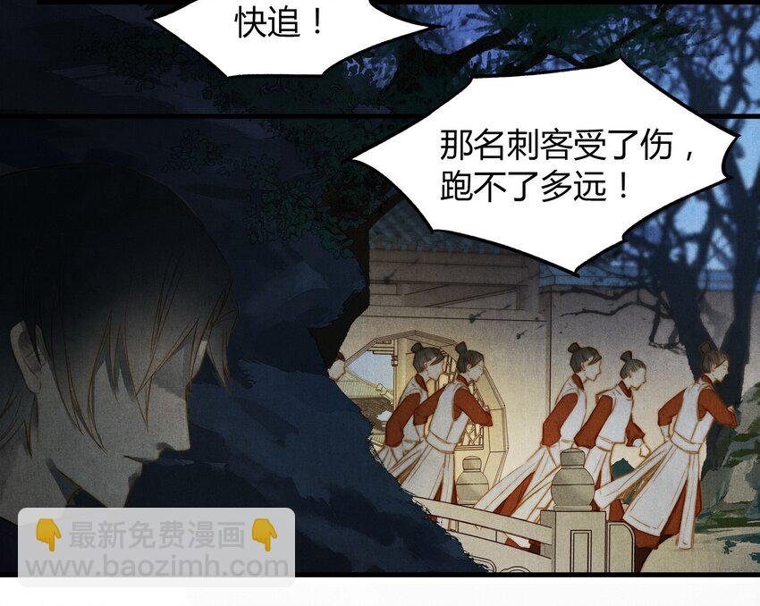 27 把戏