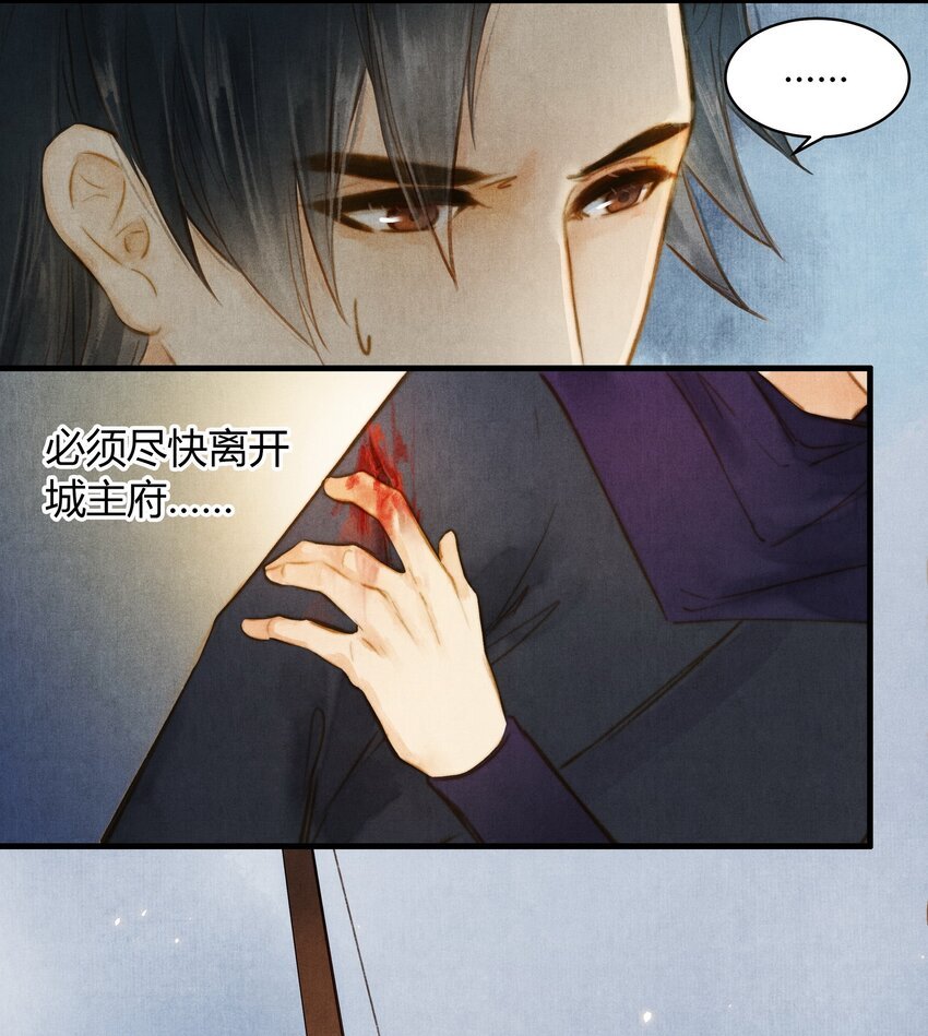 27 把戏