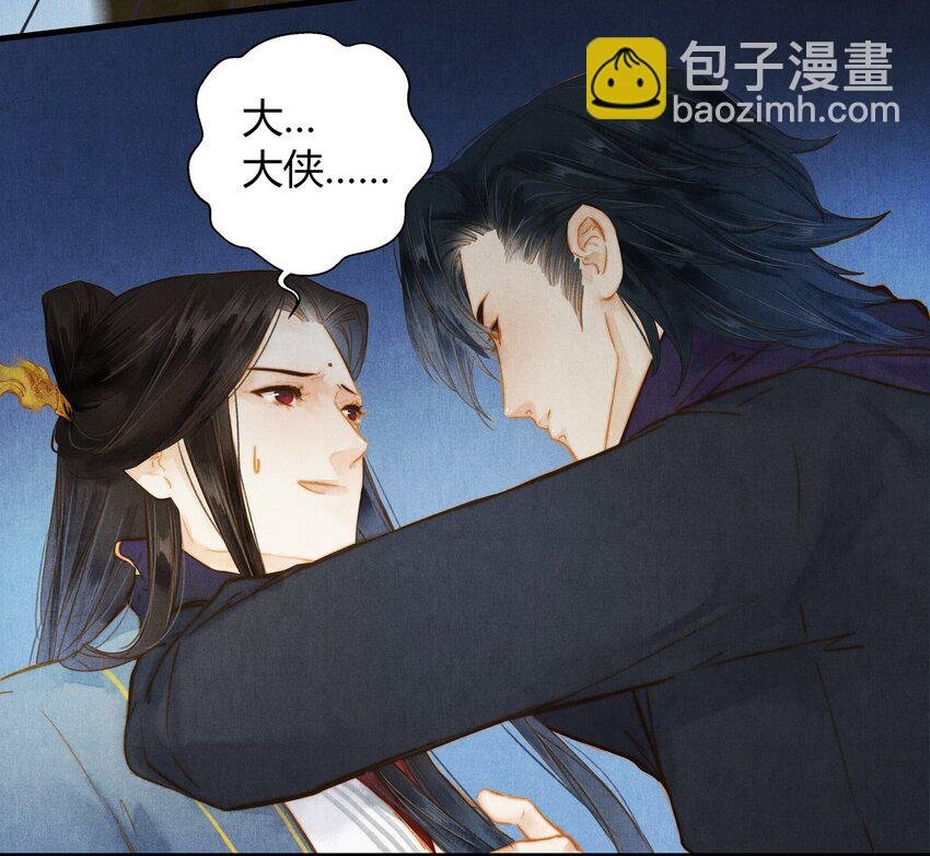 28 熟悉