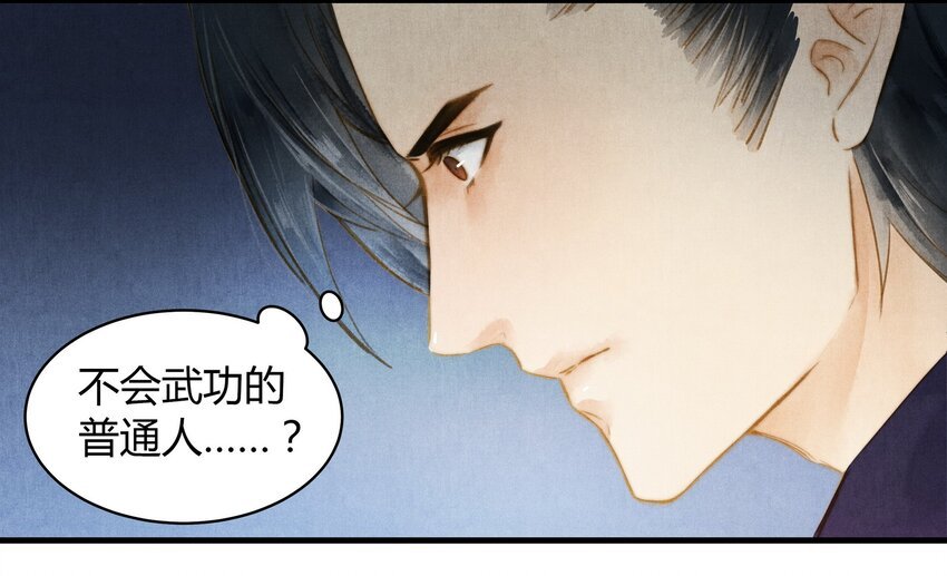 28 熟悉