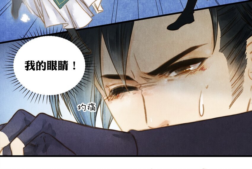 28 熟悉