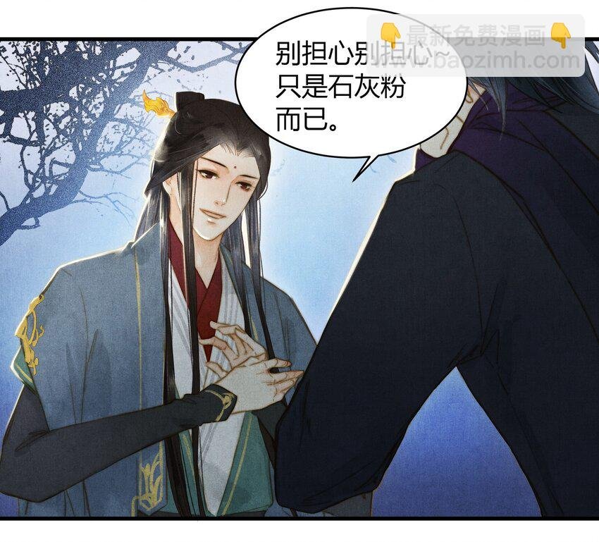 28 熟悉