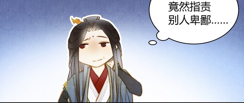 28 熟悉