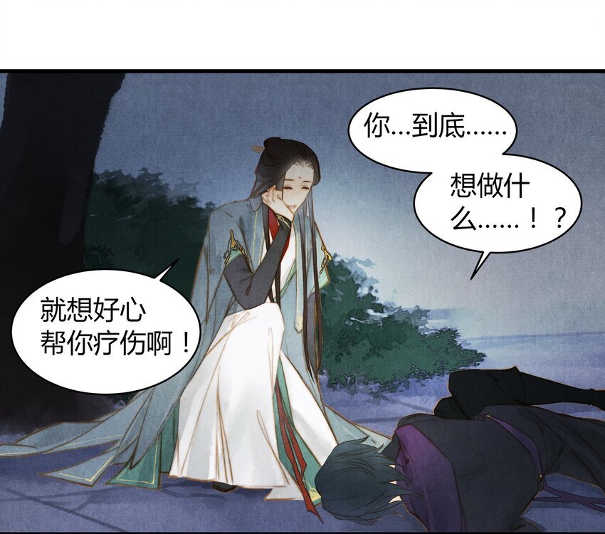 28 熟悉