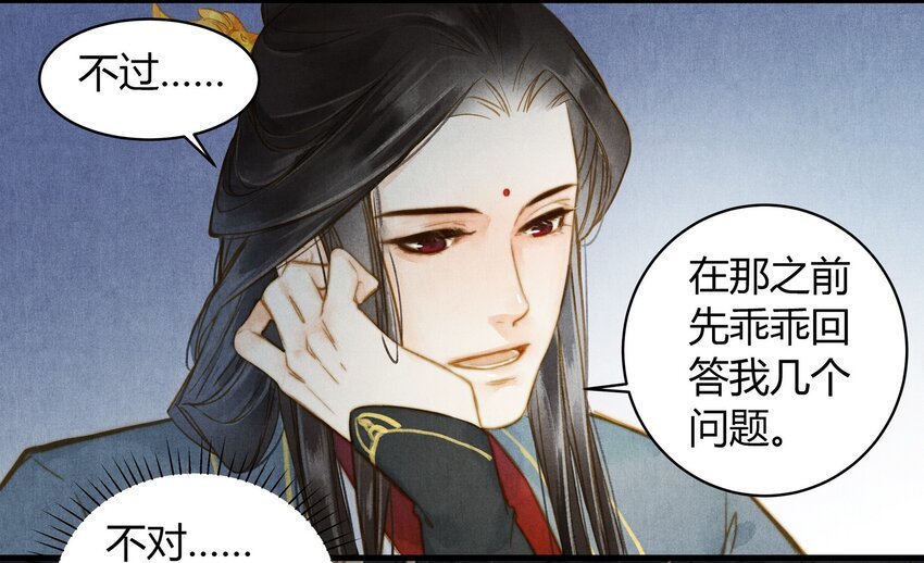 28 熟悉