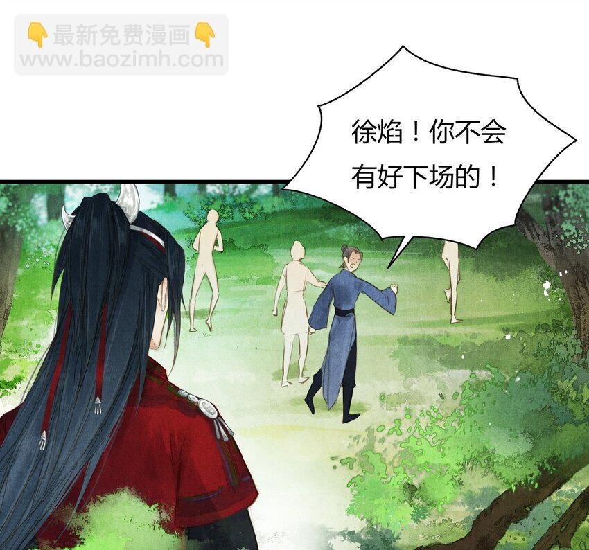 2 如果
