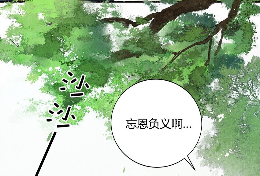 2 如果