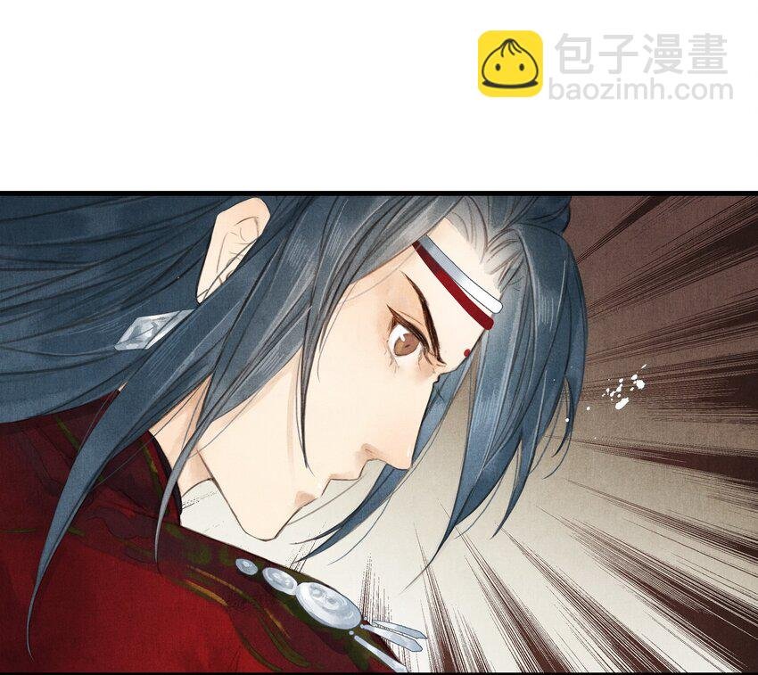 2 如果