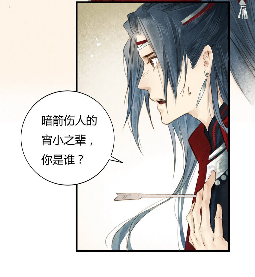 2 如果