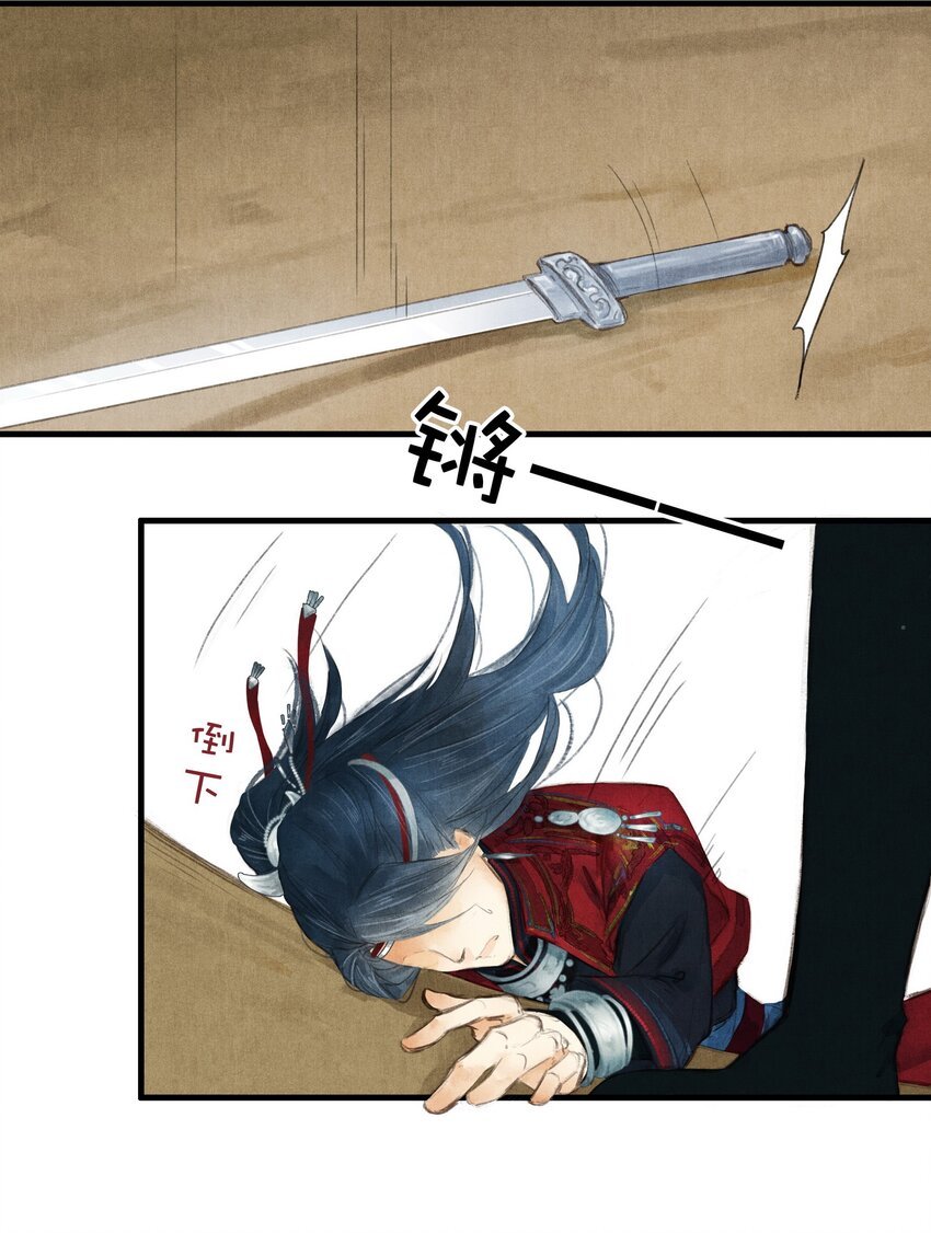 2 如果