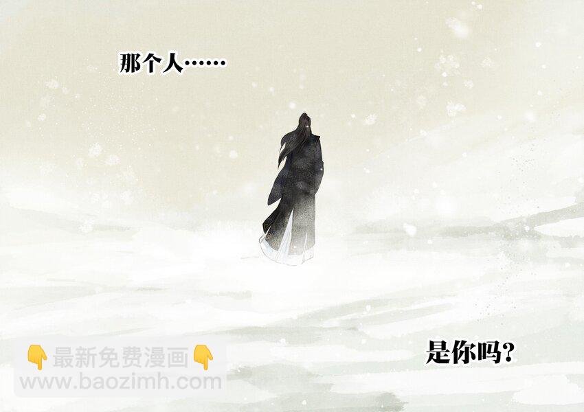 2 如果
