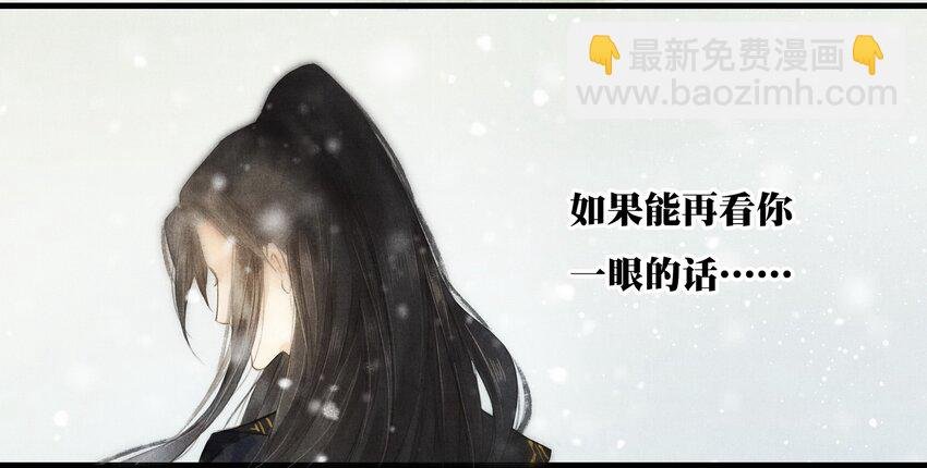 2 如果