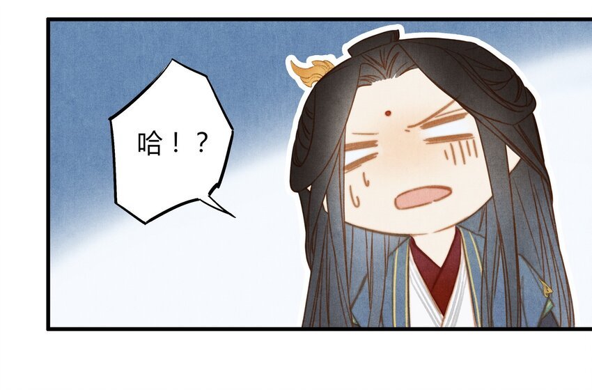29 调虎离山