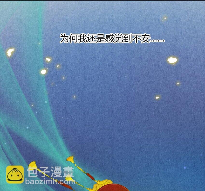 29 调虎离山