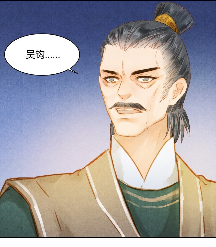 29 调虎离山