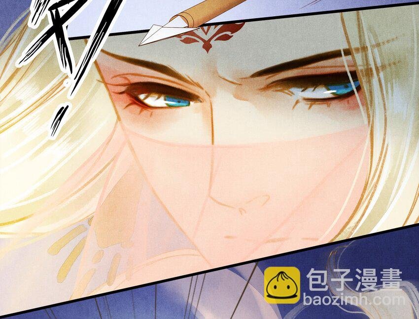 30 引蛇出洞