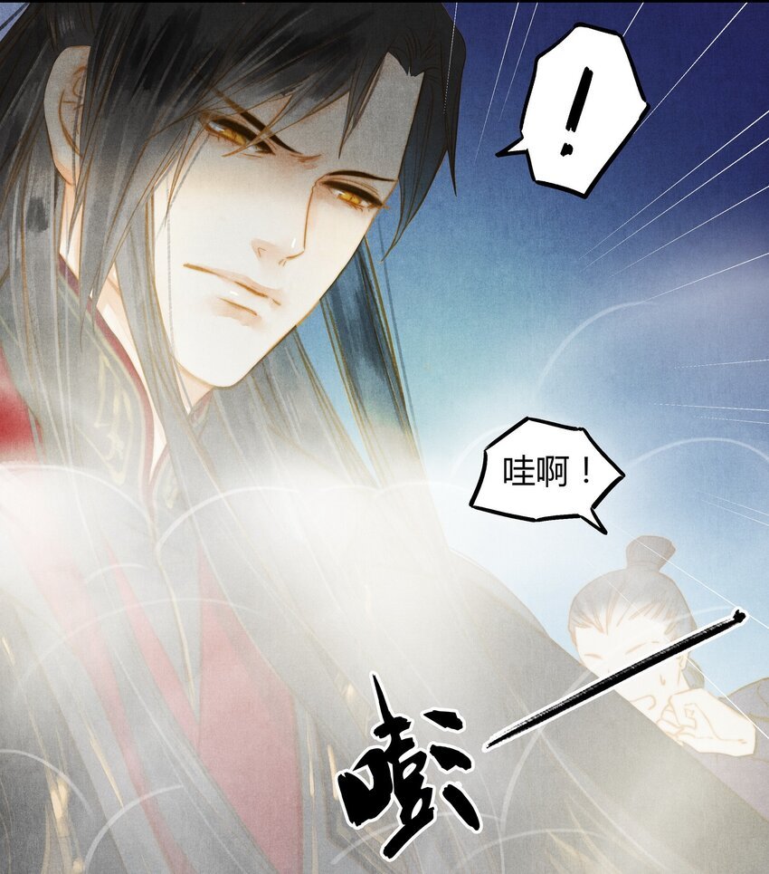 30 引蛇出洞
