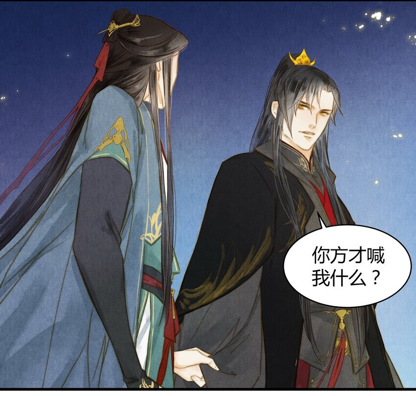 31 谢澜