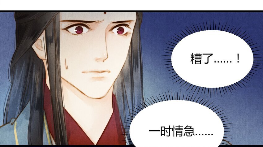 31 谢澜