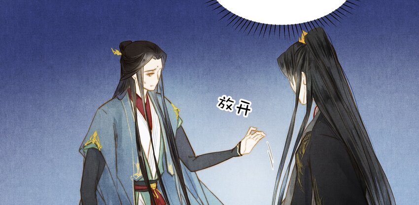 31 谢澜
