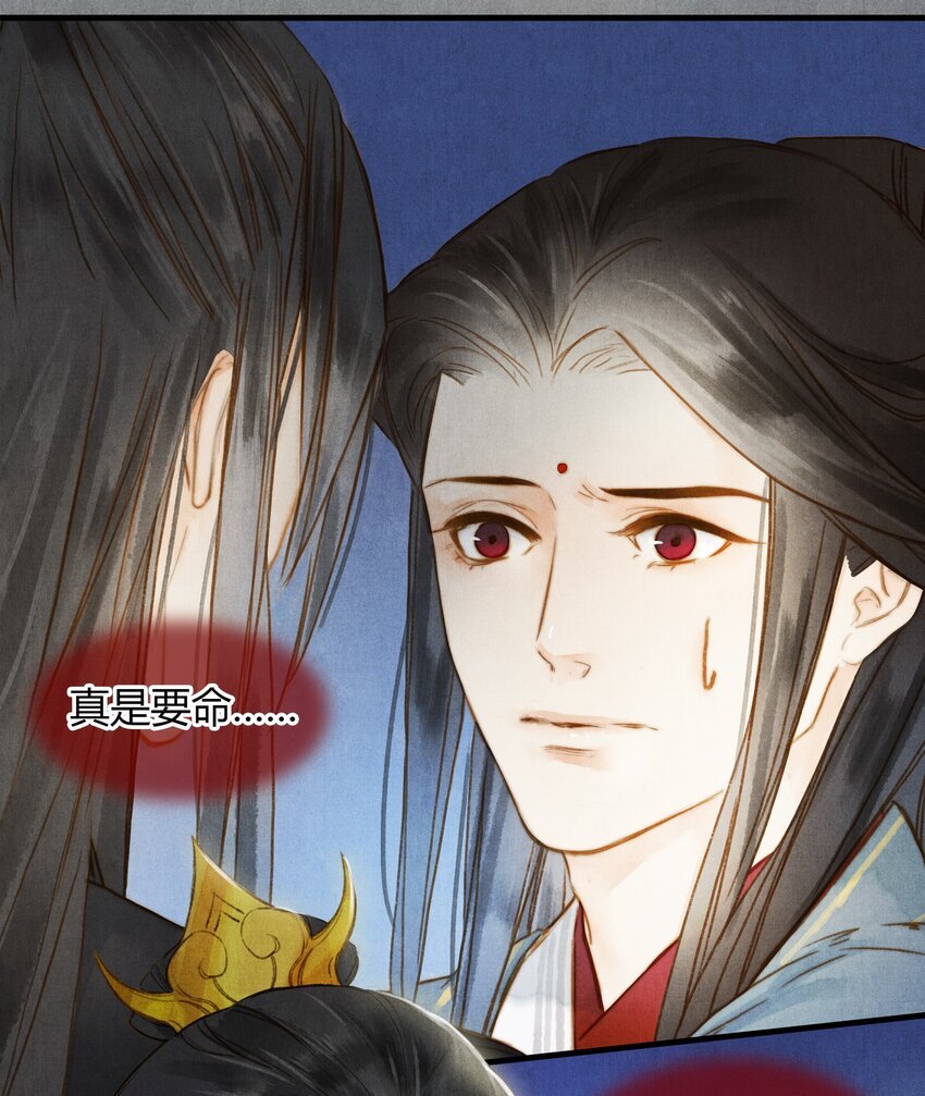 31 谢澜