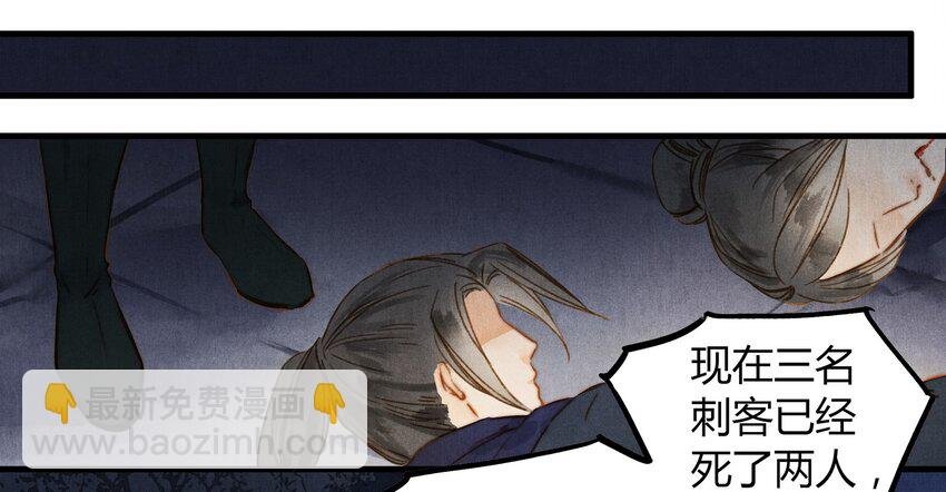 31 谢澜