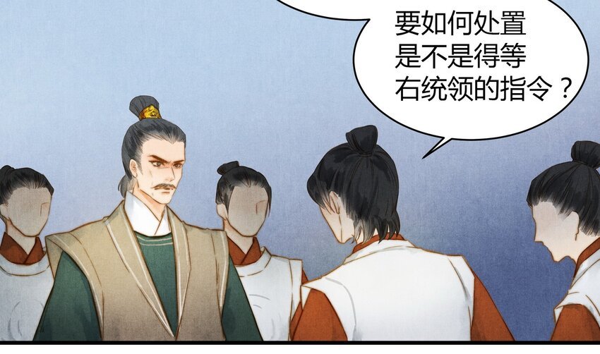 31 谢澜