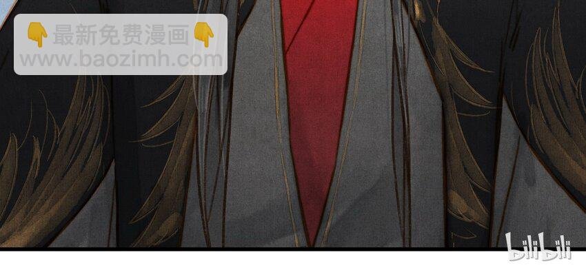 31 谢澜