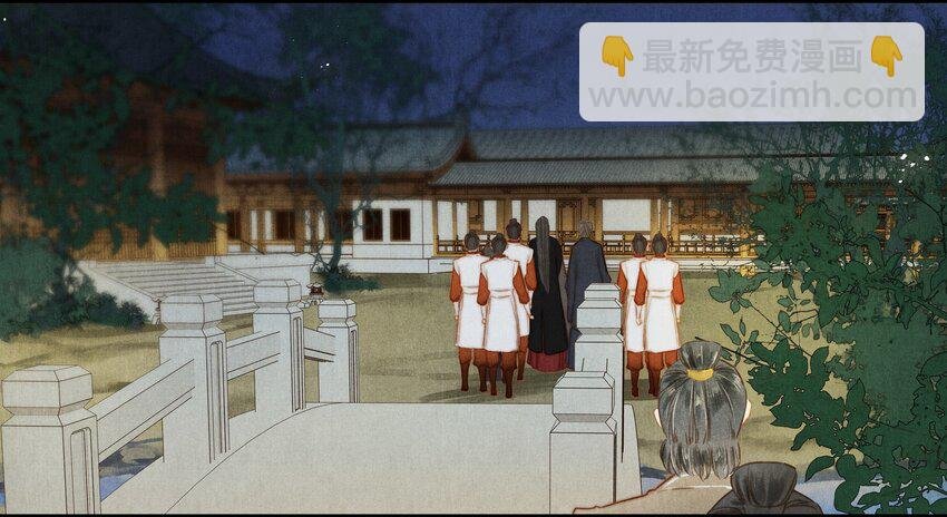 32 秘密