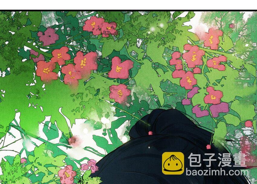 33 站起来