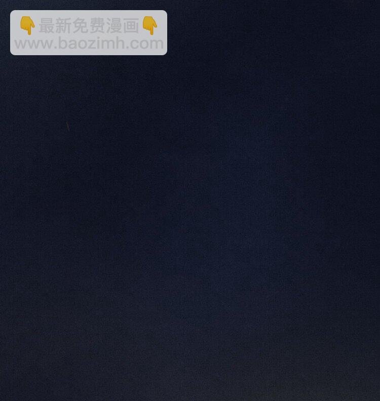 34 废物