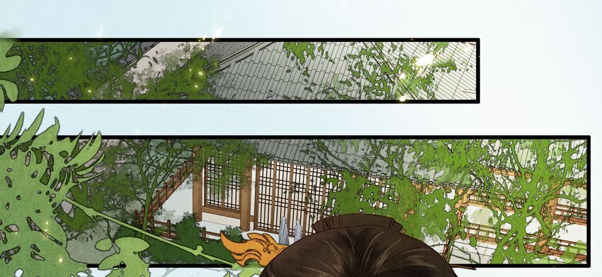 035 传唤