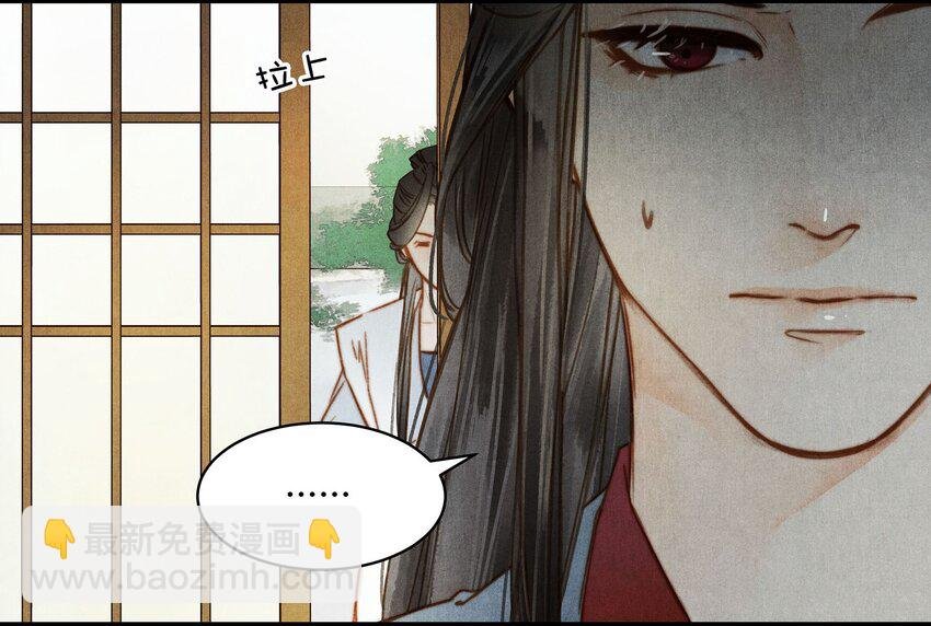 036 旧事（1）