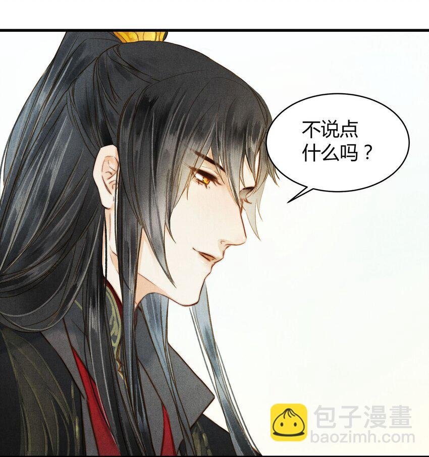036 旧事（1）