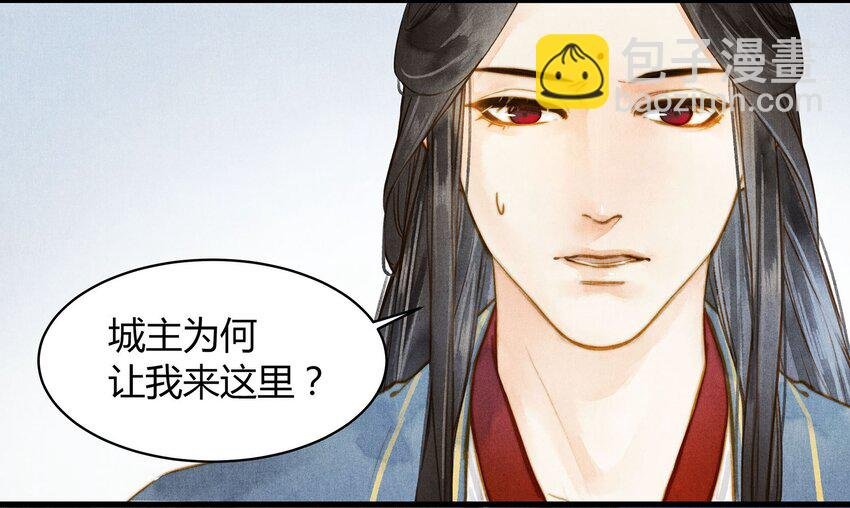 036 旧事（1）