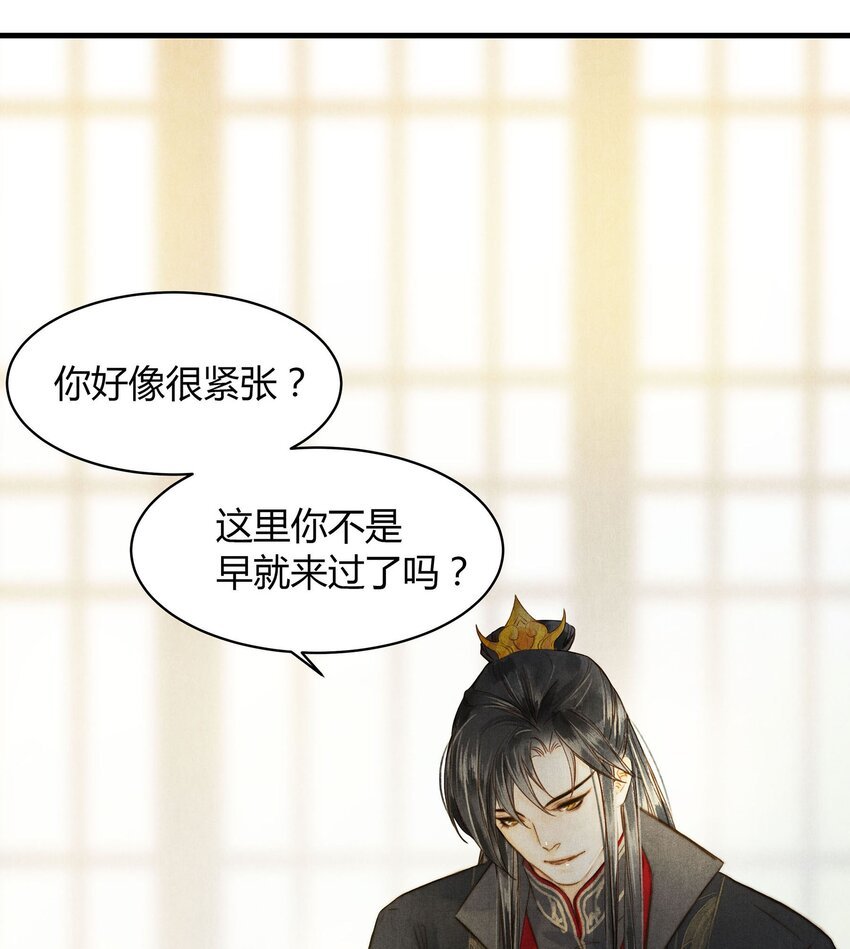 036 旧事（1）