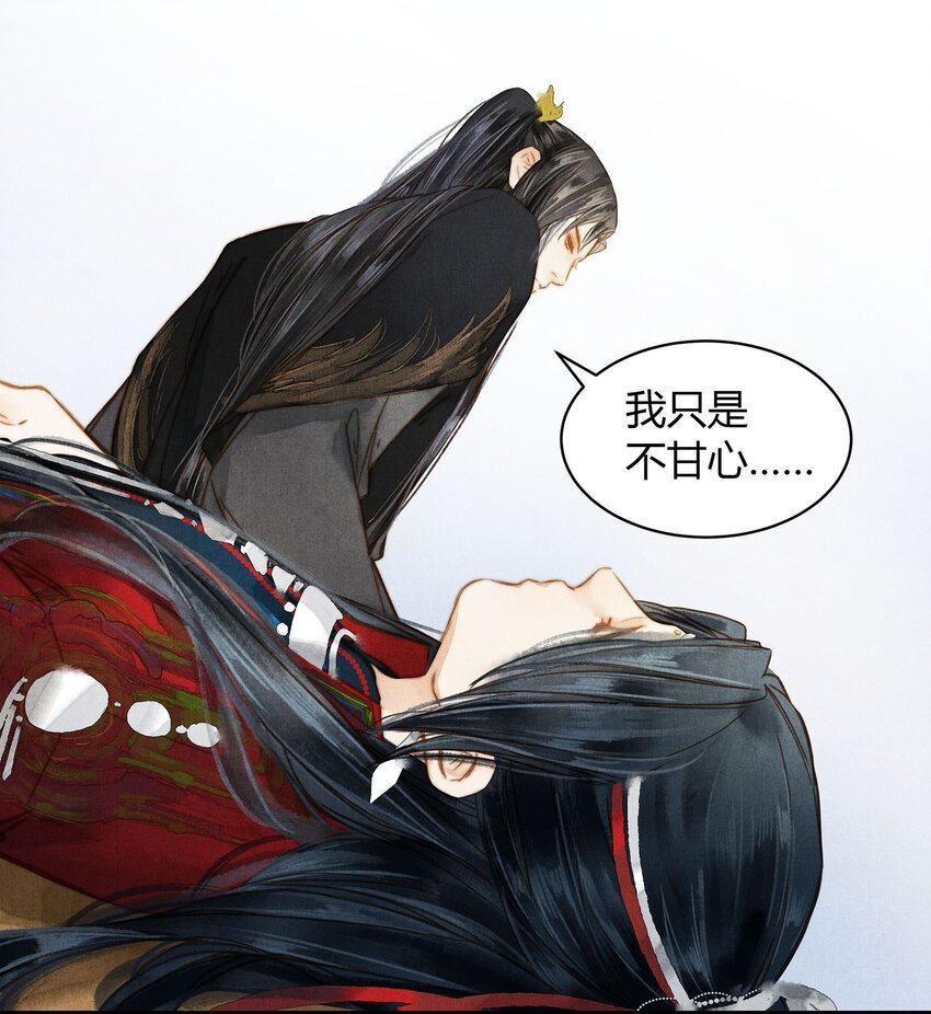 036 旧事（1）