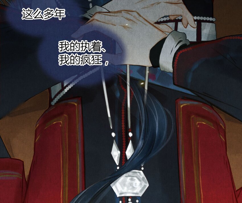 036 旧事（1）