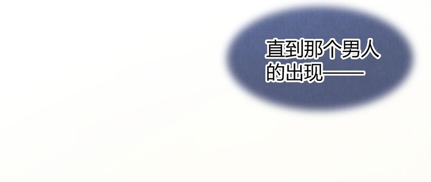 036 旧事（1）