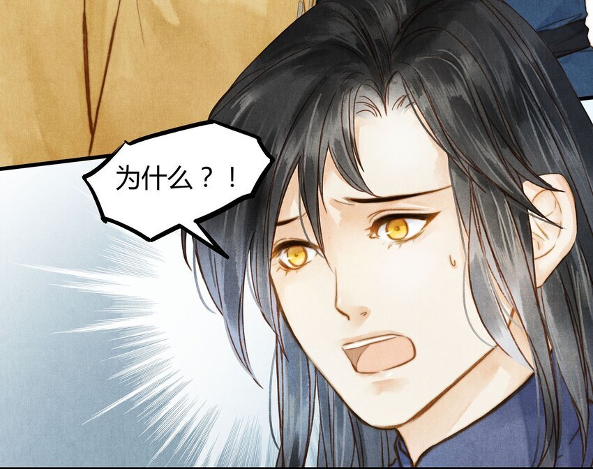 036 旧事（1）