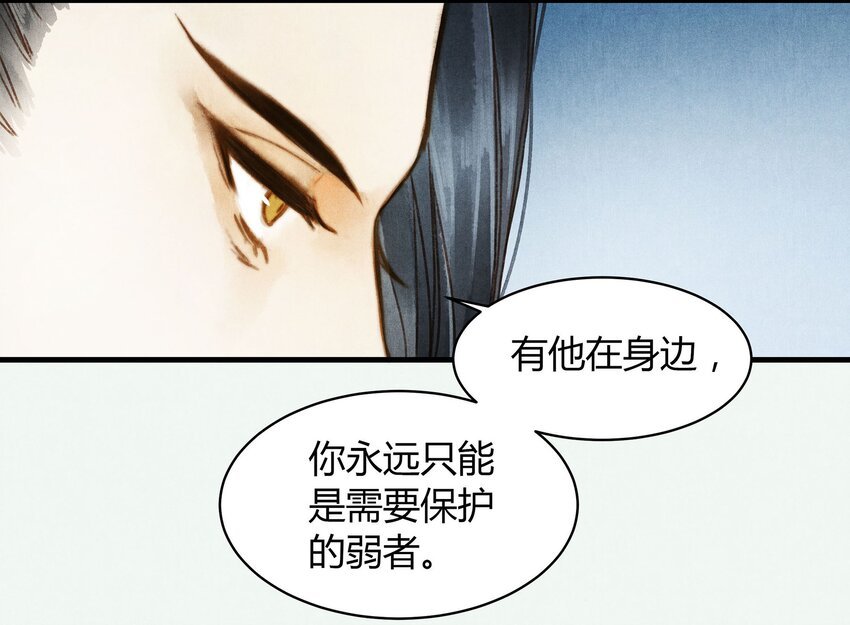 036 旧事（1）