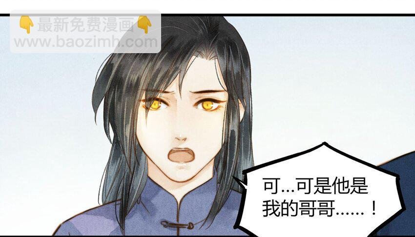 036 旧事（1）