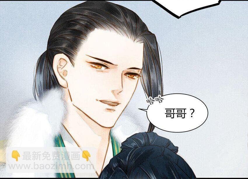 036 旧事（1）