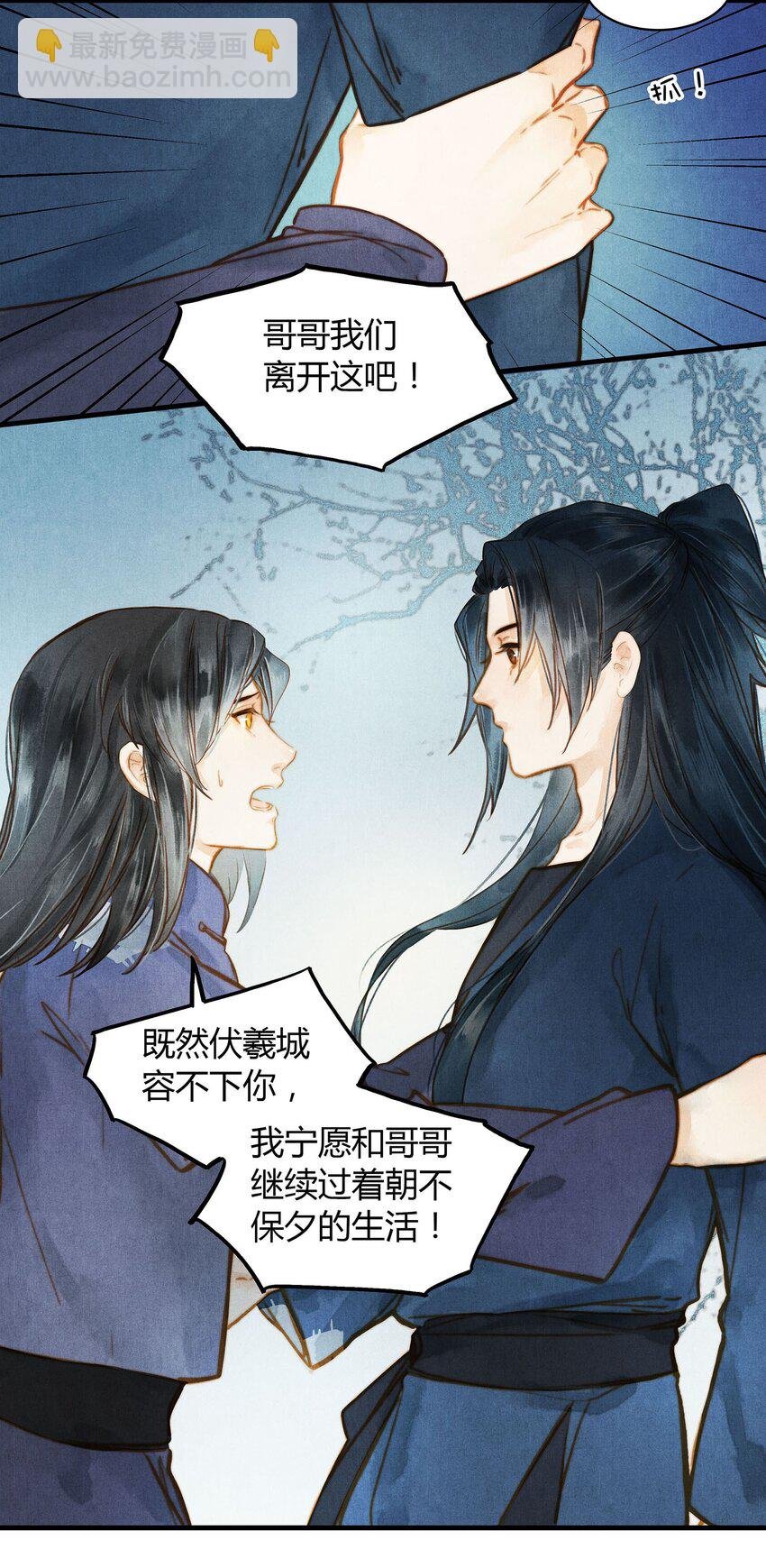 037 旧事（2）