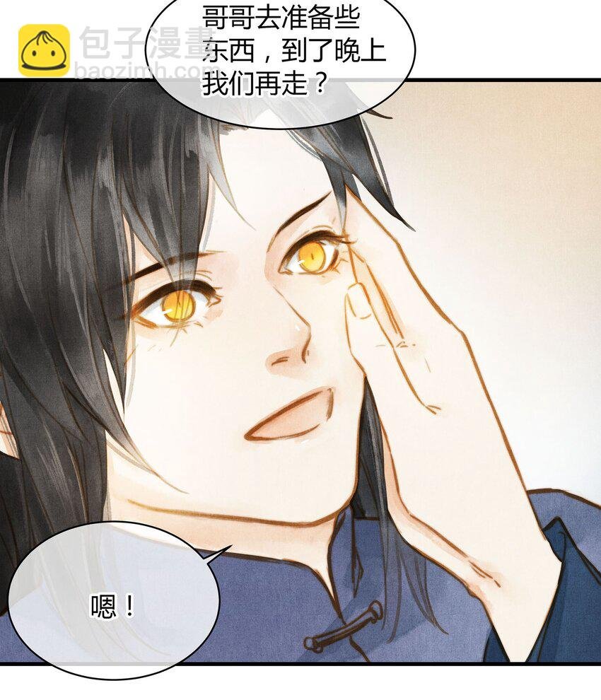 037 旧事（2）
