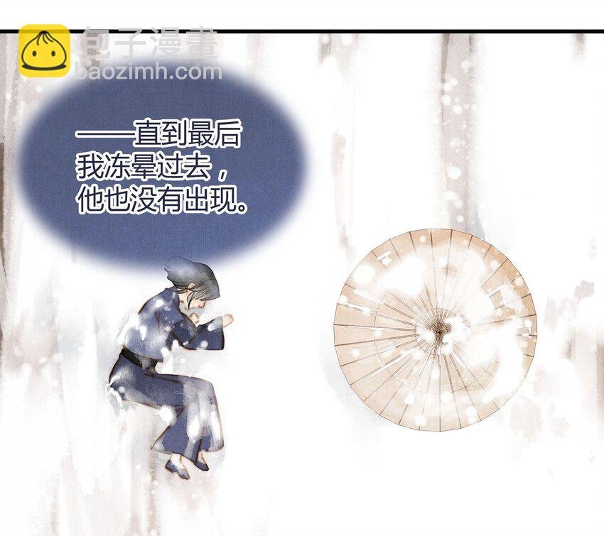 037 旧事（2）
